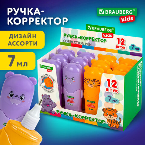Ручка-корректор BRAUBERG KIDS "ЗВЕРЯТА", 7 мл, металлический наконечник, корпус ассорти, 272493