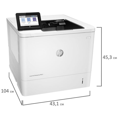 Принтер лазерный HP LaserJet Enterprise M612dn А4, 71 стр./мин., 300 000 стр./мес., ДУПЛЕКС, сетевая карта, 7PS86A