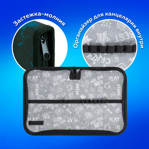 Пенал ПИФАГОР, 1 отделение, полиэстер, 19х13 см, "Игровая зона", 271511