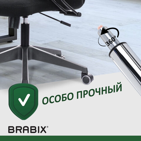 Газлифт прочный BRABIX HD-140 стандартный, ХРОМ, в открытом виде 413 мм, d 50 мм, класс 4, 533078