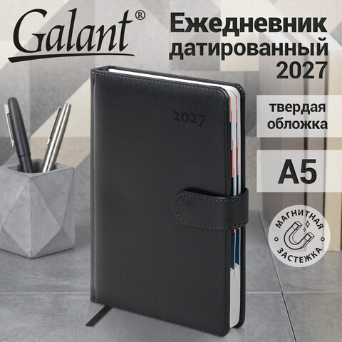 Ежедневник датированный 2027, А5, 148х218 мм, GALANT "Ritter", под кожу, черный, 118079