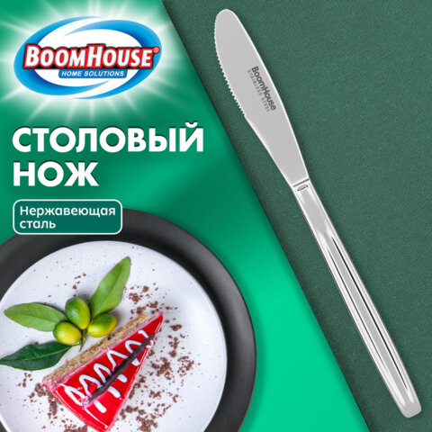 Нож столовый CLASSIC, 1 шт., нержавеющая сталь, серебристый, BOOMHOUSE (БУМХАУС), 702286