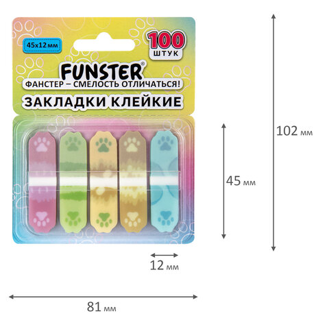 Закладки клейкие Z-сложения FUNSTER (ФАНСТЕР) "Лапки собак", 45х12 мм, 100 шт. (5 цветов х 20 листов), в диспенсере, 116693