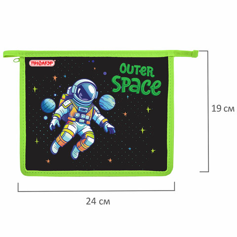 Папка для тетрадей ПИФАГОР А5, 1 отделение, пластик, на молнии, "Outer space", 273330