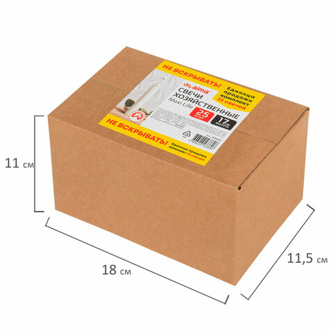 Свечи хозяйственные Maxi Life, до 6 часов, КОМПЛЕКТ 25 шт., H=170 мм, D=21 мм, в коробке, LAIMA, 609203