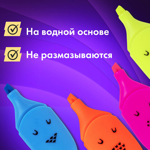 Набор текстовыделителей мини 6 ЦВЕТОВ BRAUBERG KIDS "CUTE CATS NEON", линия 1-5 мм, 152435