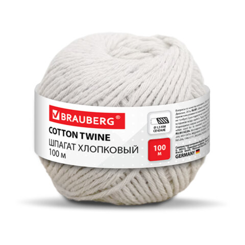 Шпагат хлопковый для прошивки документов, вязания, макраме, длина 100 м диаметр 1,5 мм, BRAUBERG, 700361