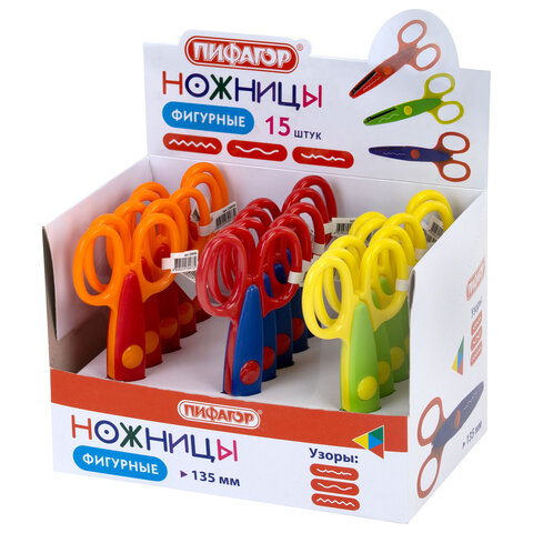 Ножницы ПИФАГОР, 135 мм, фигурное лезвие, ассорти, в дисплее, 230938