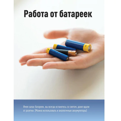 Фонарь налобный КОСМОС, 3 Вт COB, 3 режима, питание 3хAАA (в комплект не входят), KOC-H3WCOBLED
