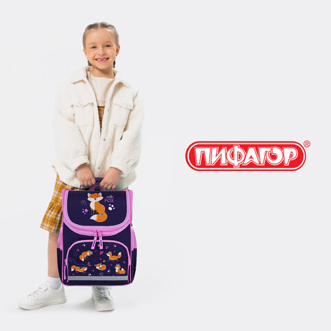Ранец ПИФАГОР BASIC, 1 отделение, 3 кармана, эргономичная спинка, "Playing foxes", 35х28х18 см, 273136