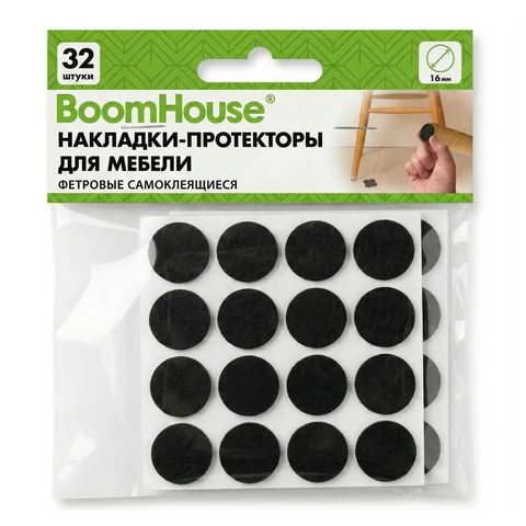 Накладки-протекторы для мебели ФЕТРОВЫЕ самоклеящиеся, d=16 мм, черные, КОМПЛЕКТ 32 шт., BOOMHOUSE (БУМХАУС), 701813