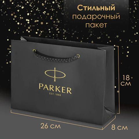 Ручка шариковая PARKER "Jotter Core Bond Street Black", пакет, 880893