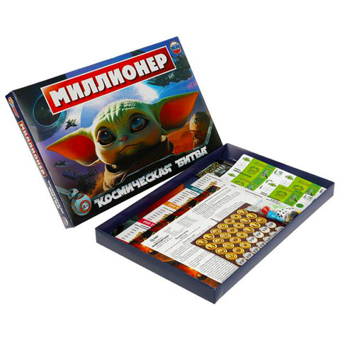Настольная бизнес-игра "Миллионер", АССОРТИ, 330х220х30 мм, УМНЫЕ ИГРЫ