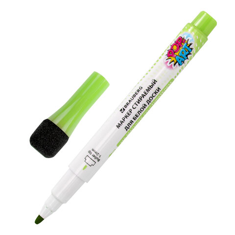 Маркеры на магните со стирателем для белой доски и планера, 12 цветов, BRAUBERG POP-ART, 1-2 мм, 152568