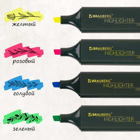 Набор текстовыделителей 4 ЦВЕТА, BRAUBERG "ORIGINAL", линия письма 1-5 мм, 151689