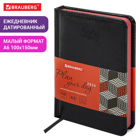 Ежедневник датированный 2026, МАЛЫЙ ФОРМАТ 100х150 мм, А6, BRAUBERG "Rainbow", под кожу, черный, 117257
