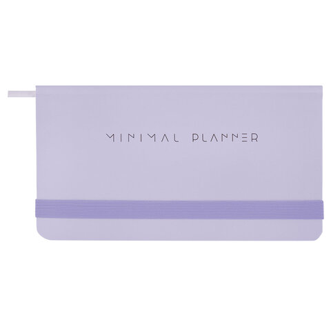 Еженедельник недатированный с резинкой 171х93 мм, BRAUBERG, твердый, 64 л., "Minimal", сиреневый, 116308