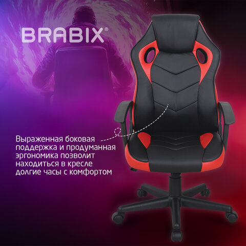 Кресло компьютерное BRABIX "Fighter GM-008", экокожа, черное/красное, 532506
