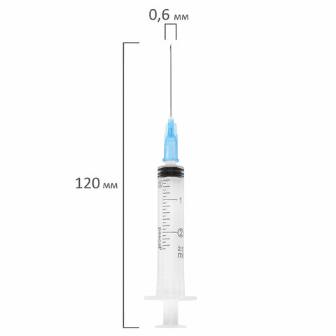Шприц 3-х компонентный PASCAL, 2 мл, КОМПЛЕКТ 100 шт., в пакете, игла 0,6х30 - 23G, 120205