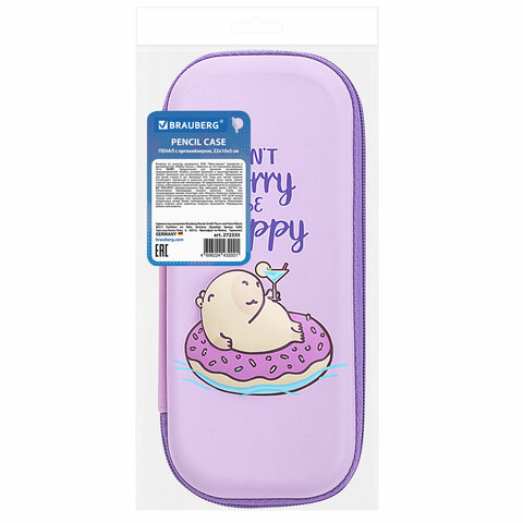 Пенал BRAUBERG, 1 отделение, 1 откидная планка, EVA, 22х10х5 см, "Capybara", 272335