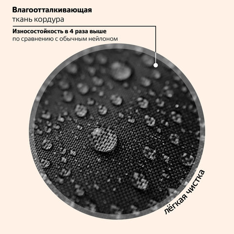 Ранец BRAUBERG LUMINOUS, 2 отделения, с брелоком, "Лапки", СВЕТЯЩИЙСЯ РИСУНОК, 38х29х16 см, 271366