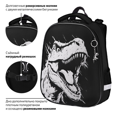 Ранец BRAUBERG SHINY, 2 отделения, с брелком, Scary dino, СВЕТЯЩИЙСЯ РИСУНОК, 38х28х14 см, 273143