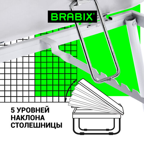 Столик складной для ноутбука/завтрака BRABIX BT-004 (560х320х270 мм), регулировка наклона, белый, 532906
