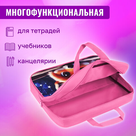 Папка на молнии с ручками BRAUBERG А4, 1 отделение, полиэстер, 80 мм, "Cute fox", 272176