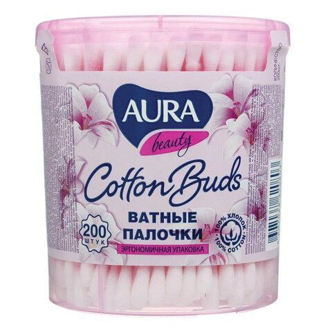 Ватные палочки КОМПЛЕКТ 200 шт., AURA, пластиковый стакан, 20803, 13144