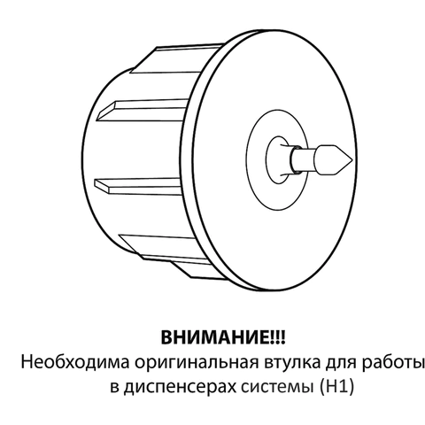 Полотенца бумажные рулонные 180 м, VEIRO (Система H1) BASIC, 1-слойные, цвет натуральный, КОМПЛЕКТ 6 рулонов, K101