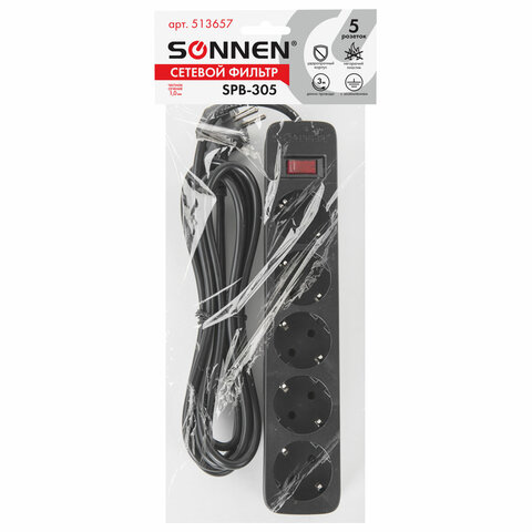 Сетевой фильтр SONNEN SPB-305, 5 розеток с заземлением, выключатель, 10 А, 3 м, черный, 513657
