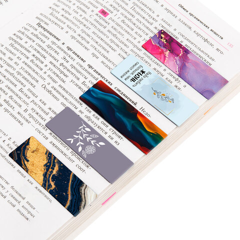 Закладки для книг МАГНИТНЫЕ, "АССОРТИ 5 ДИЗАЙНОВ ABSTRACTION", 6 штук, 60x20 мм, FUNSTER (ФАНСТЕР), 116653