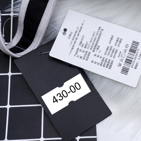 Этикет-лента 21х12 мм, прямоугольная, белая, КОМПЛЕКТ 10 рулонов по 1000 этикеток, 117547