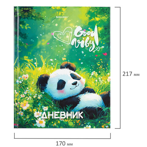 Дневник 1-4 класс 48 л., твердый, BRAUBERG, глянцевая ламинация, с подсказом, "Панда", 107158.