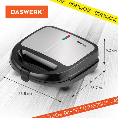 Мультипекарь 6 в 1, вафельница/гриль/орешница/сэндвич/пончики/печенье, 6 съемных панелей, 750 Вт, DASWERK (ДАСВЕРК), MB-2, 456332