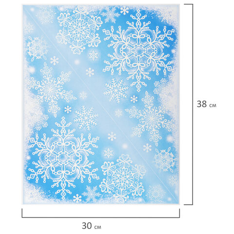 Украшение для окон и стекла ЗОЛОТАЯ СКАЗКА "Морозные узоры 4", 30х38 см, ПВХ, 591226