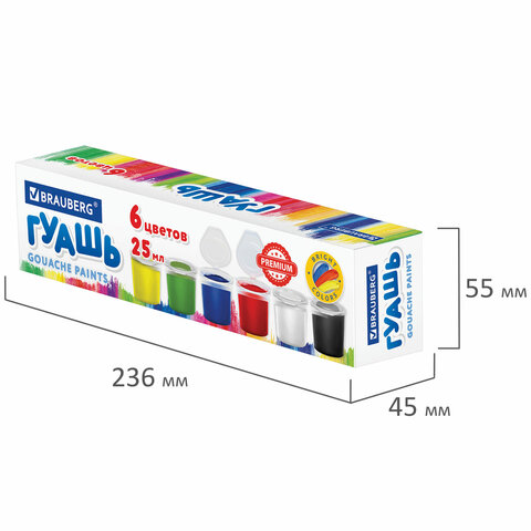 Гуашь BRAUBERG "PREMIUM", 6 цветов по 25 мл, 191699