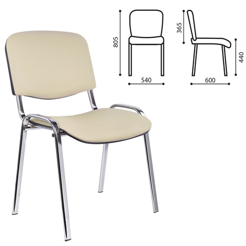 Стул для персонала и посетителей "ИЗО", хромированный каркас, кожзаменитель бежевый Z-21