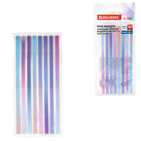 Закладки клейкие, выделители текста, BRAUBERG ULTRA PASTEL COLOR, 135х5 мм, 160 штук (8 цветов х 20 листов), 116686