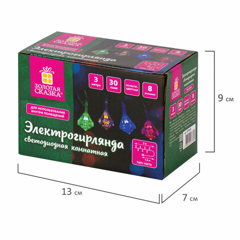 Электрогирлянда-нить комнатная "Бриллианты" 3 м, 30 LED, мультицветная, 220 V, ЗОЛОТАЯ СКАЗКА, 591269