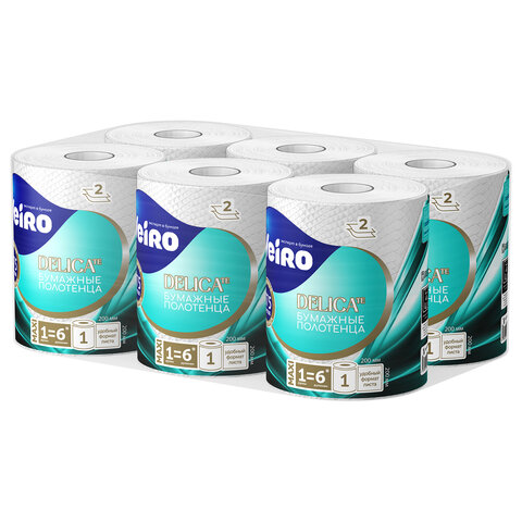 Полотенце бумажное 75 м, VEIRO "Professional Home", 2 слоя, 20х20 см, 100% целлюлоза, 116376, KP302