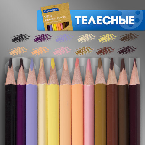 Карандаши цветные BRAUBERG, 60 цветов (Базовые, Металлик, Неон, Пастель, Телесные), трехгранные, грифель 3 мм, натуральное дерево, 181792
