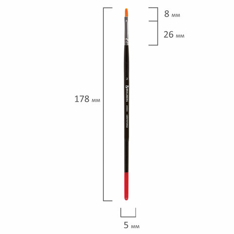 Кисть BRAUBERG синтетика, плоская, №2, 200865