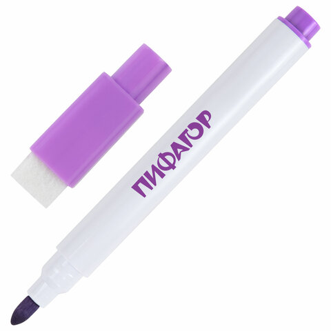 Маркеры стираемые 2 мм на магните со стирателем для белой доски и планера НАБОР 8 ЦВЕТОВ, ПИФАГОР, 152562