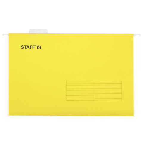 Подвесные папки A4/Foolscap (404х240 мм) до 80 л., КОМПЛЕКТ 10 шт., желтые, картон, STAFF, 270935