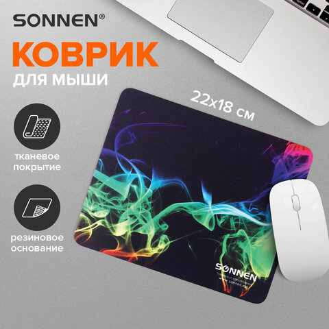 Коврик для мыши SONNEN "SMOKE", резина + ткань, 220х180х3 мм, 513289