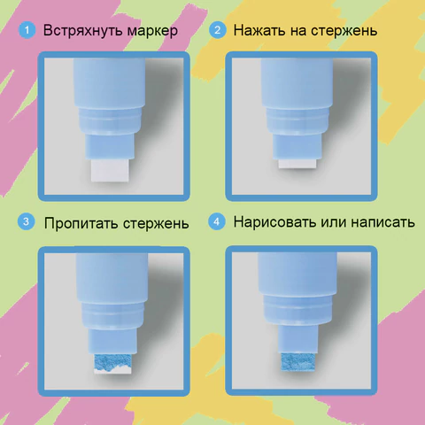 Маркер меловой "POP-ART" ЗЕЛЕНЫЙ, 15 мм, стираемый, для гладких поверхностей, BRAUBERG, 151542