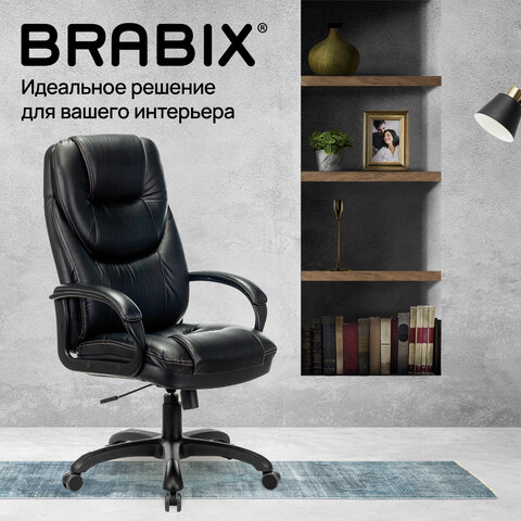 Кресло офисное BRABIX PREMIUM "Nord EX-590", черный пластик, экокожа, черное, 532097