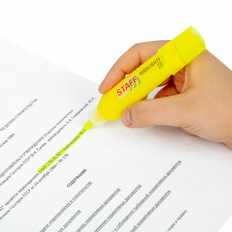 Текстовыделитель STAFF "EVERYDAY HL-707", ЖЕЛТЫЙ, линия 1-5 мм, скошенный наконечник, 152542