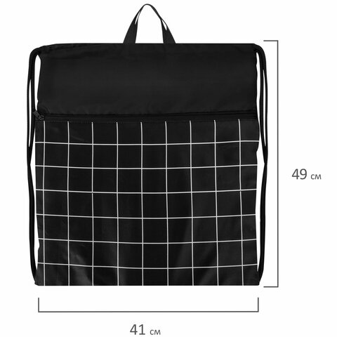 Мешок для обуви BRAUBERG БОЛЬШОЙ, с ручкой, карман на молнии, сетка, 49х41 см, "Checkered", 272404